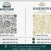 Готель Old Town Harmony. Стандарт двомісний з балконом 11