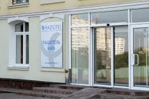 Raziotel Киев (м. Бориспольская) 5